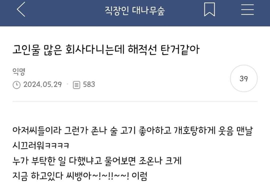 mmm146Xx's tweet image. 나도 해적선 타고싶다