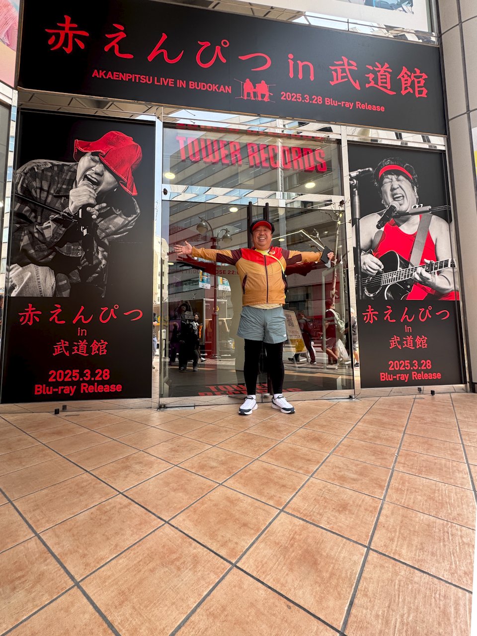 バナナマン日村が歩く！ウォーキングのひむ太郎【公式】 on X