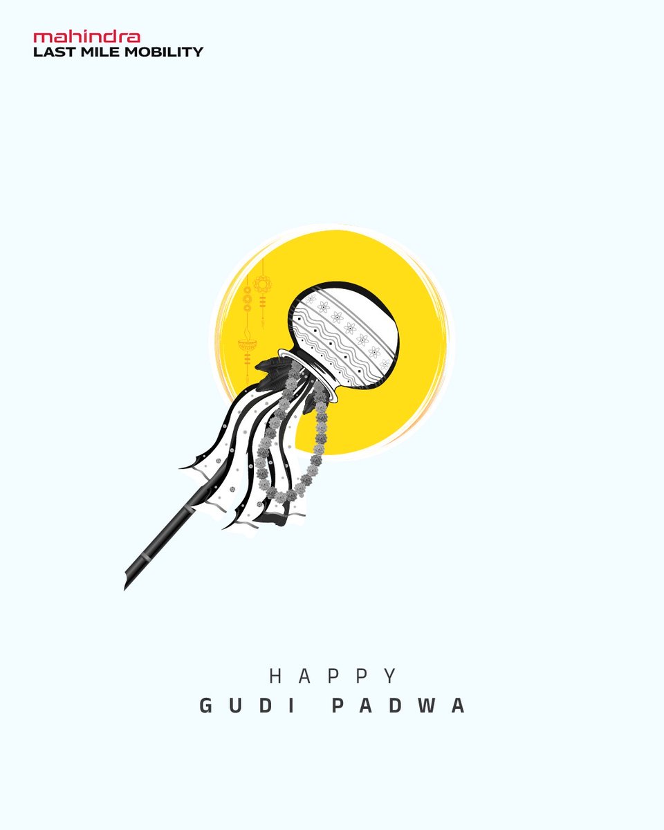 Happy Gudi Padwa and Happy New Year!