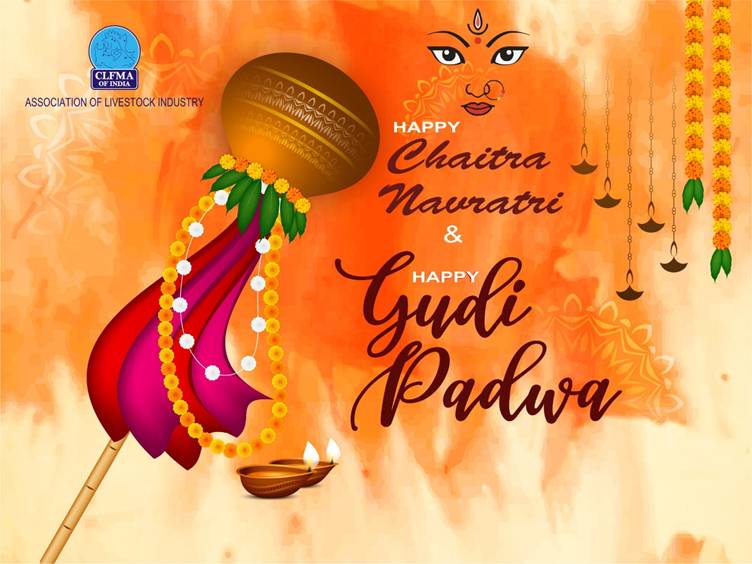 May this Gudi Padwa bring New Hope, New Aspirations, Happiness,  Success and New Joy into your life.

#ClfmaofIndia #GudhiPadwa #Festival  #Livestock #LivestockIndia #Poultry #Dairy #Aqua #AnimalFeed