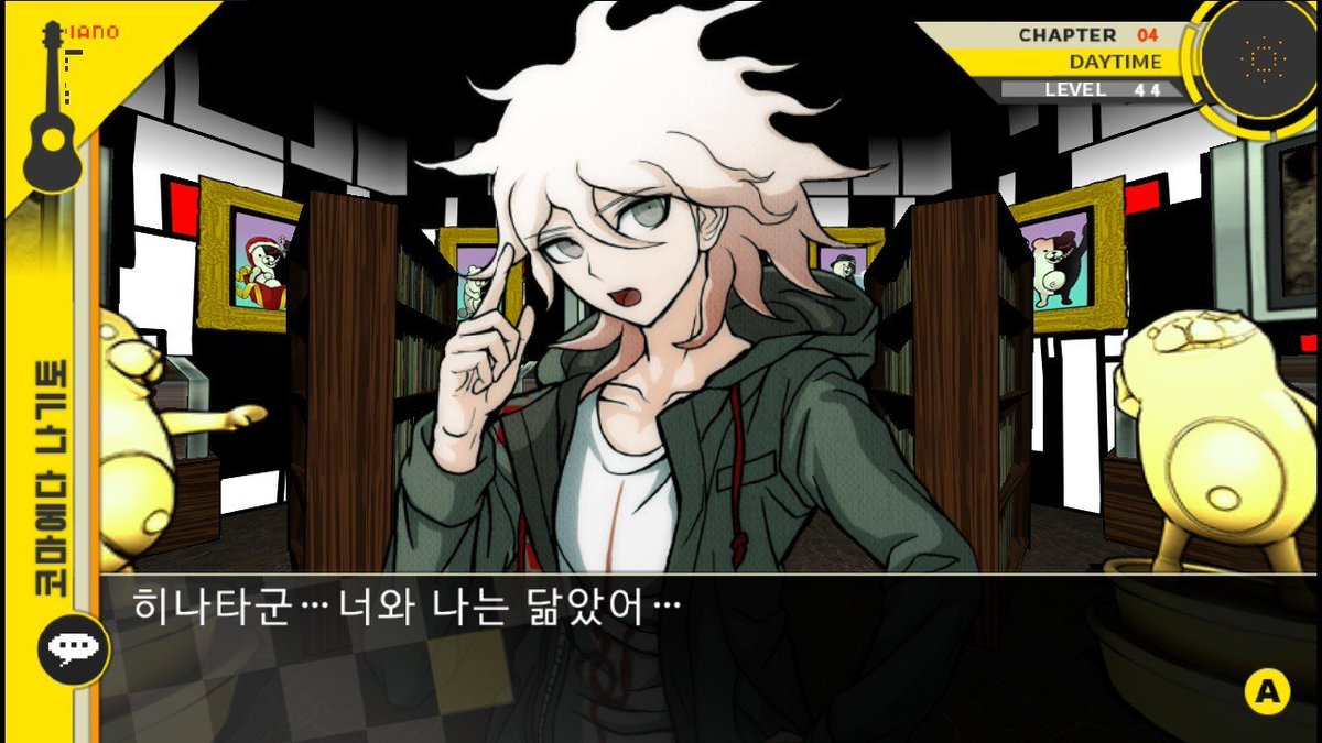 근황 

또 ㅋㅁㅇㄷ 같은 놈 나오는 게임 하다가 혼자 열받아서 이새끼한테 악플 달고 싶음 

왜 제가 하려고 사는 게임마다 이런 새키들만 나오는 걸까요 
환생해서 ㅍㄽㄴ까지 쫓아온 게 아니면 말이 안 됨