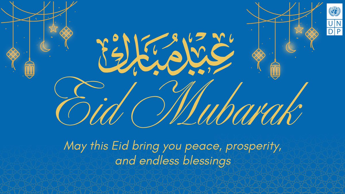 To all friends and colleagues, wishing you and your family a blessed Eid filled with joy, peace, and prosperity. Eid Mubarak 🌙