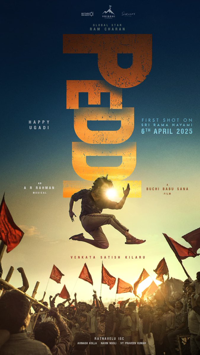 Rama Raju - Peddi 💥