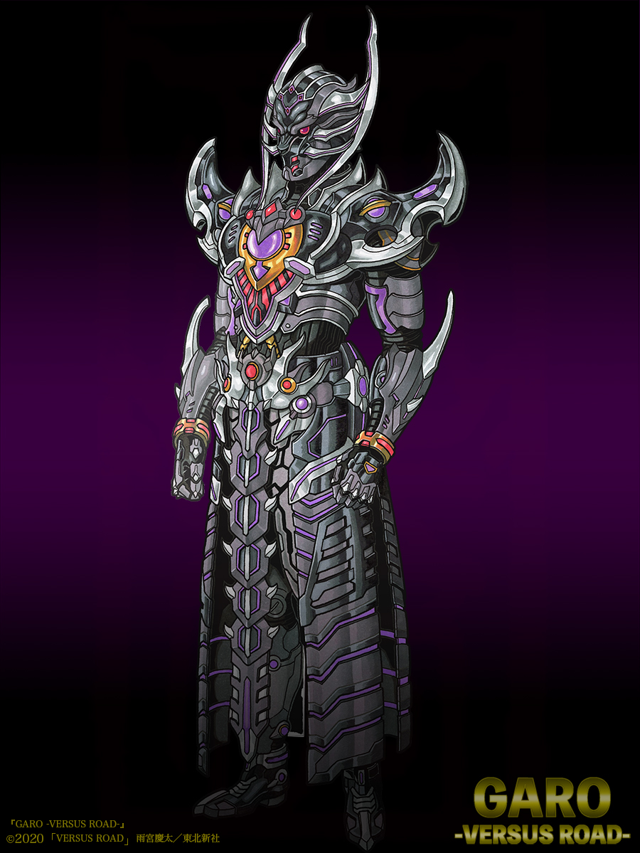 ◤GARO -VERSUS ROAD-◢ ベイルのデザインはガロと対峙した際に見劣り