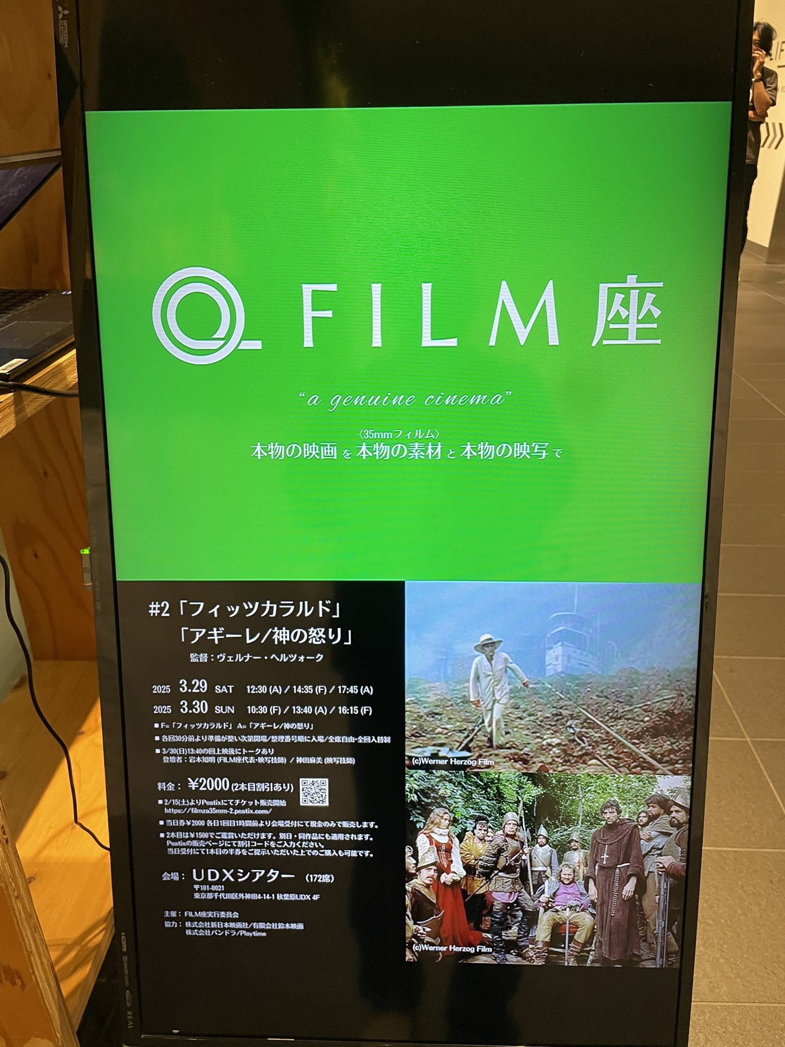 邦画・日本映画 Q06UDVCPU Amazon.co.jp: ファンタジー - 日本映画: DVD