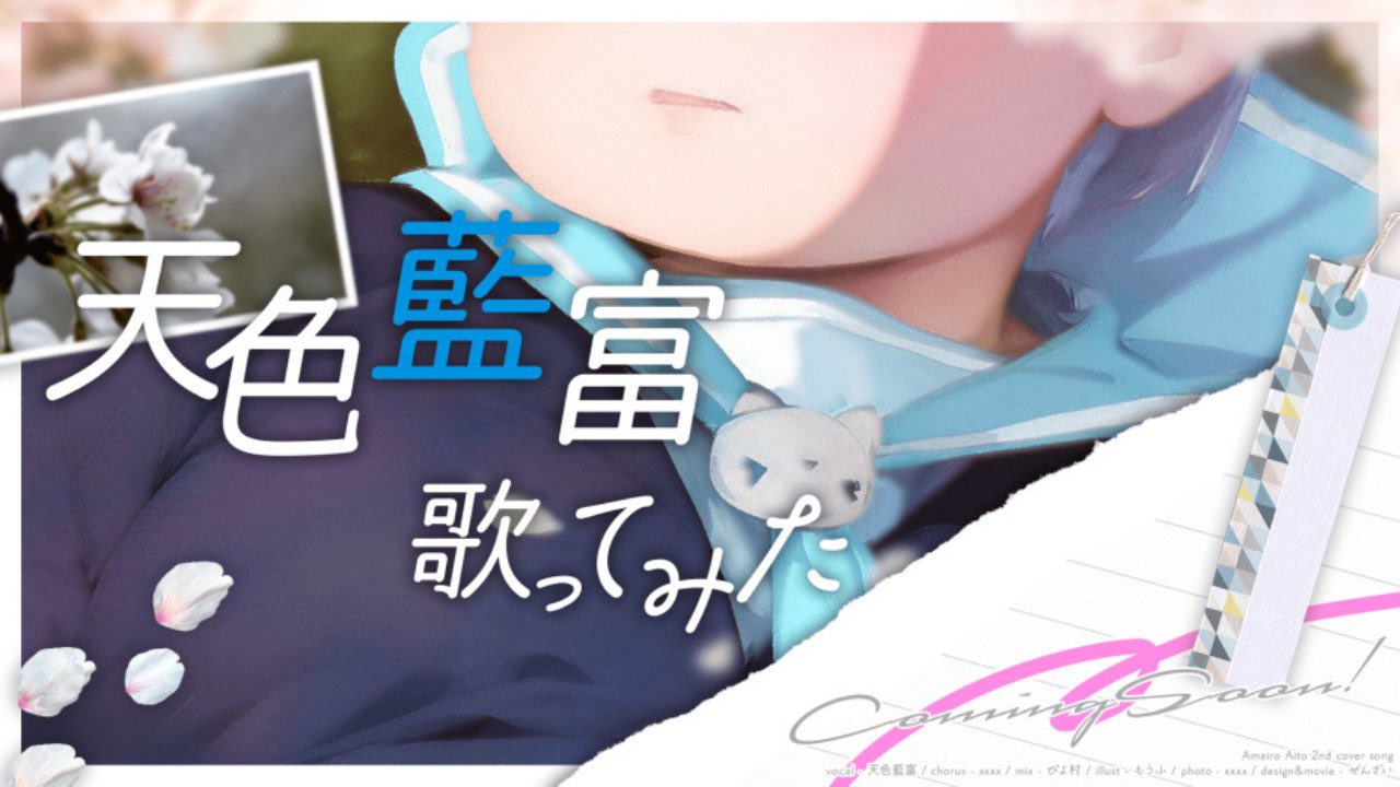 雪桜ガク@ケモVtuber🌸❄️ (@snow_blossom421) / X