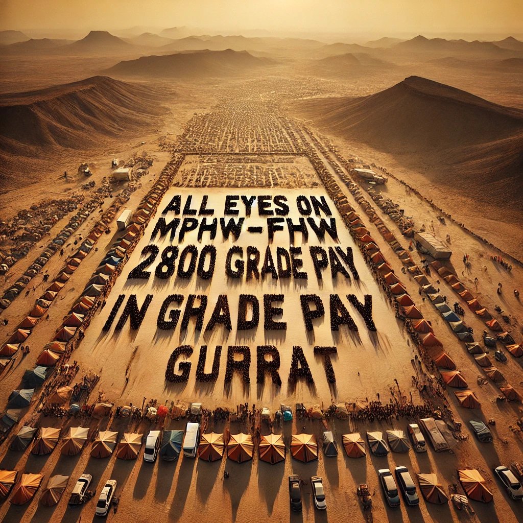 #Guj_Health_Strike 
#2800_gp