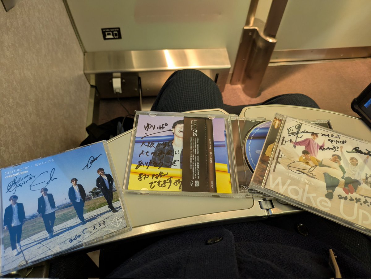 yuripora5052's tweet photo. 今日買ったCDたち #Cresentbees #名迫僚太 https://t.co/dYV3z9FzAV