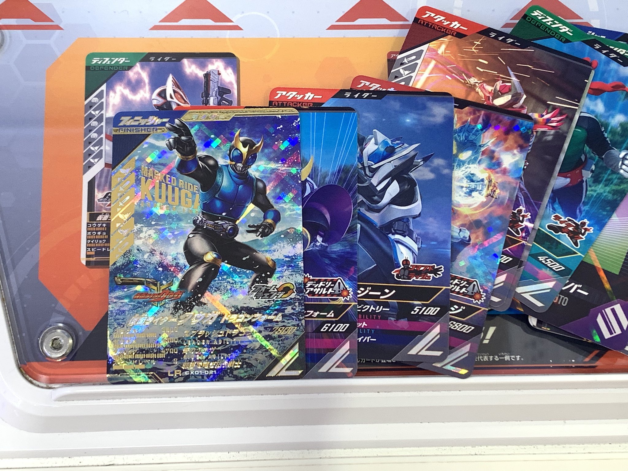 ガンバレジェンズ 仮面ライダー ビターガヴ llr まとめ売り