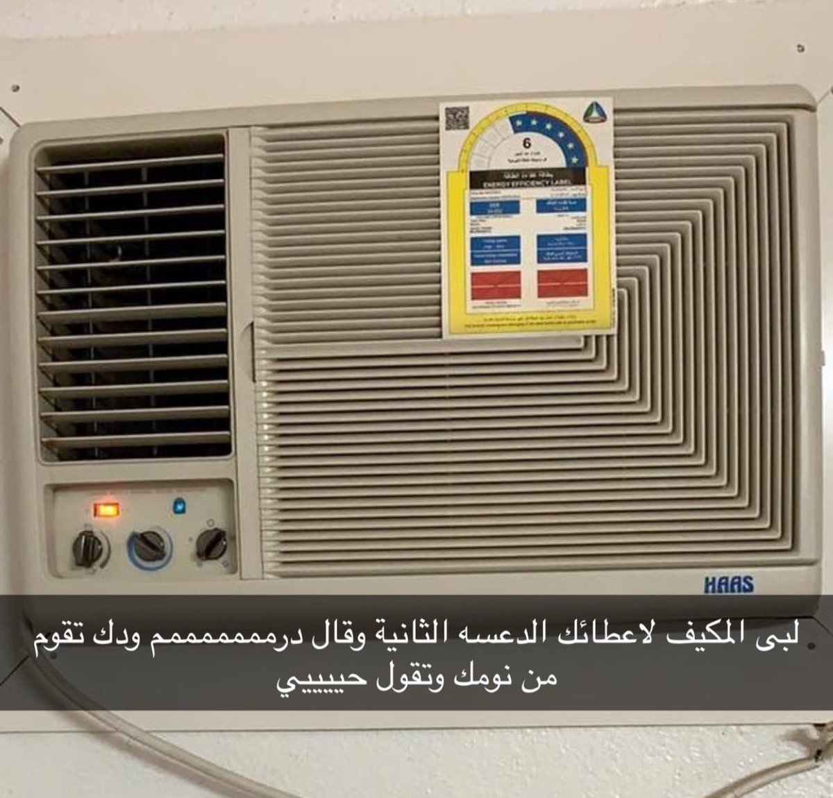 منصور tweet media
