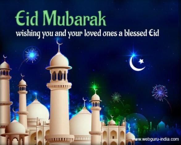 Wishing a very happy Eid to all those celebrating in London and all around the world. Have a great celebration !