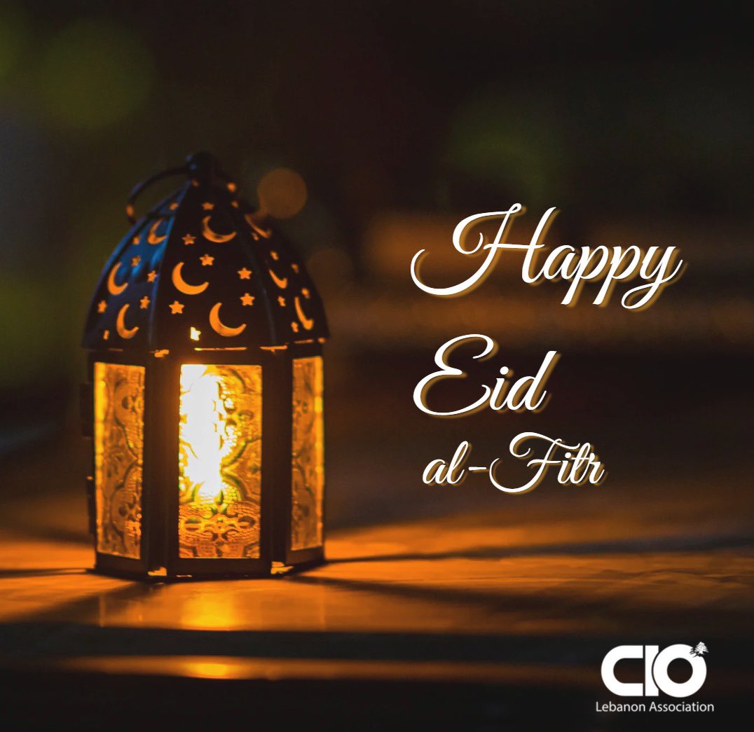 CIO lebanon tweet media