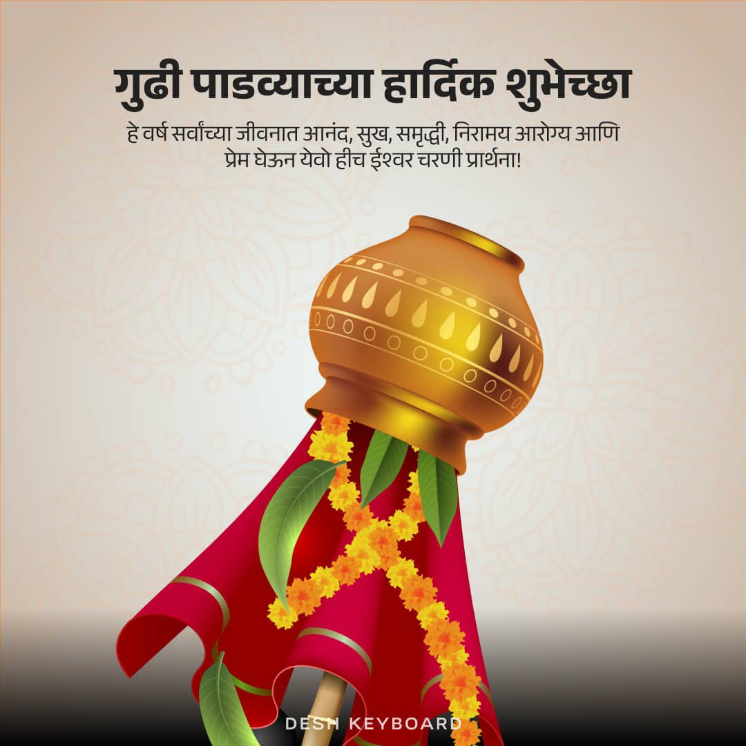 PramodWaidande's tweet photo. https://t.co/KHILHQ2lo2