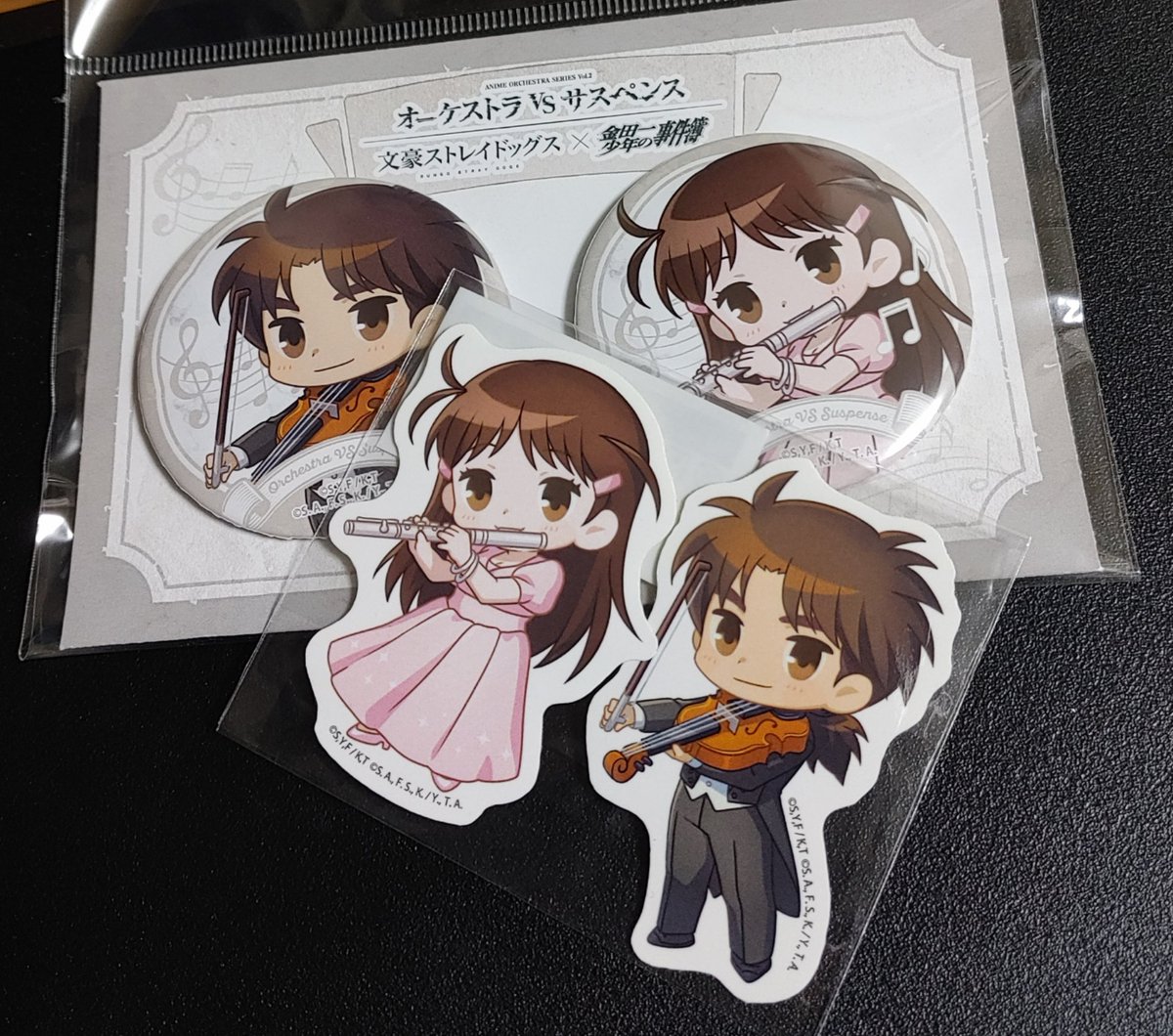 akiko12nakagawa's tweet photo. 東京公演ご来場ありがとうございました
！感想のポストにまたじーんとしております。素敵な場を皆様と共有できて感無量です。PPTの皆様、オペラシティの皆様、ありがとうございました。次は大阪。はじめちゃんと一緒に行きます！
#アニオケサスペンス #金田一少年の事件簿 #文豪ストレイドッグス https://t.co/xttFtmPdpp