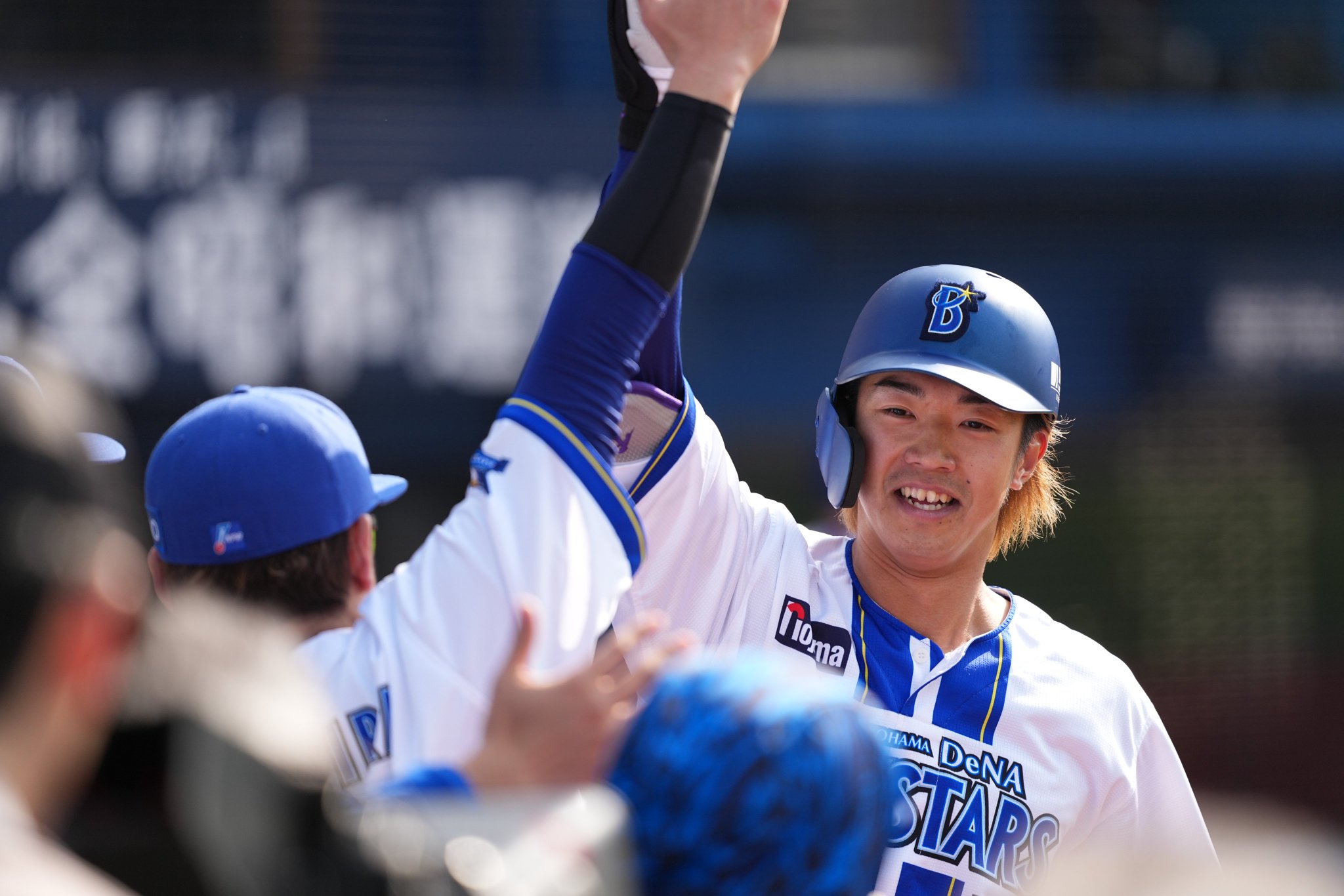【旧ユニフォーム Sサイズ】横浜DeNAベイスターズ　梶原昂希 横浜DeNAベイスターズ 梶原昂希選手 ユニフォーム - メルカリ