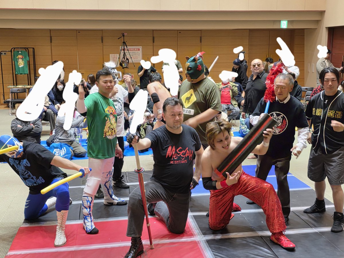 久々にプロレス観たけどめっちゃ面白かった、また行こう
 #天平の湯  #石巻プロレス