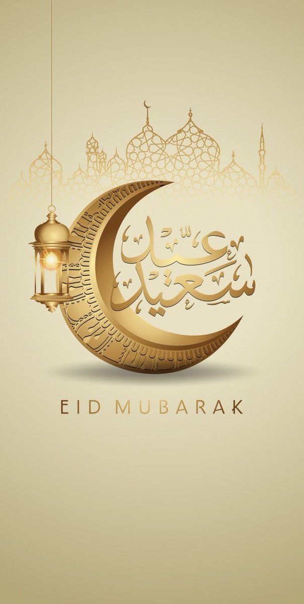 salma_jimi's tweet photo. Eid Mubarak Said  🌙🕋 https://t.co/Y9034sF06I