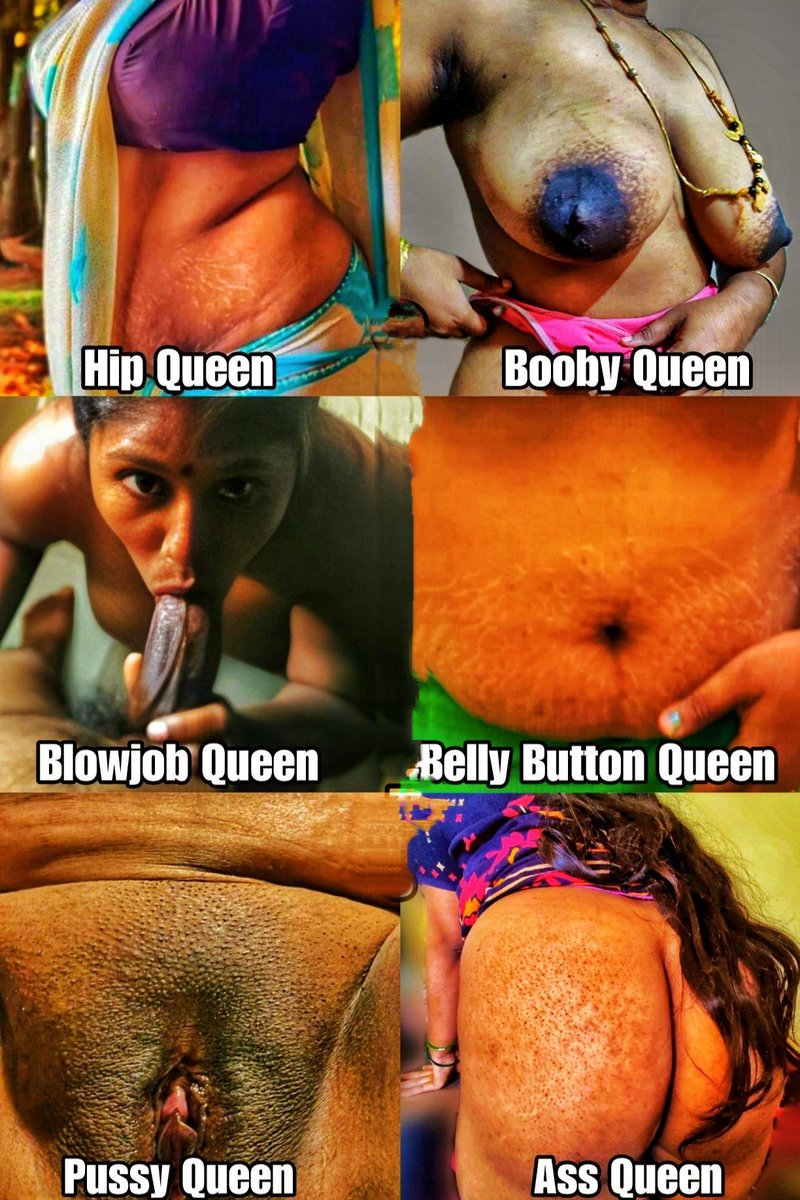 Cheppandi ra lanjakodakallara mee amma enti deentlo