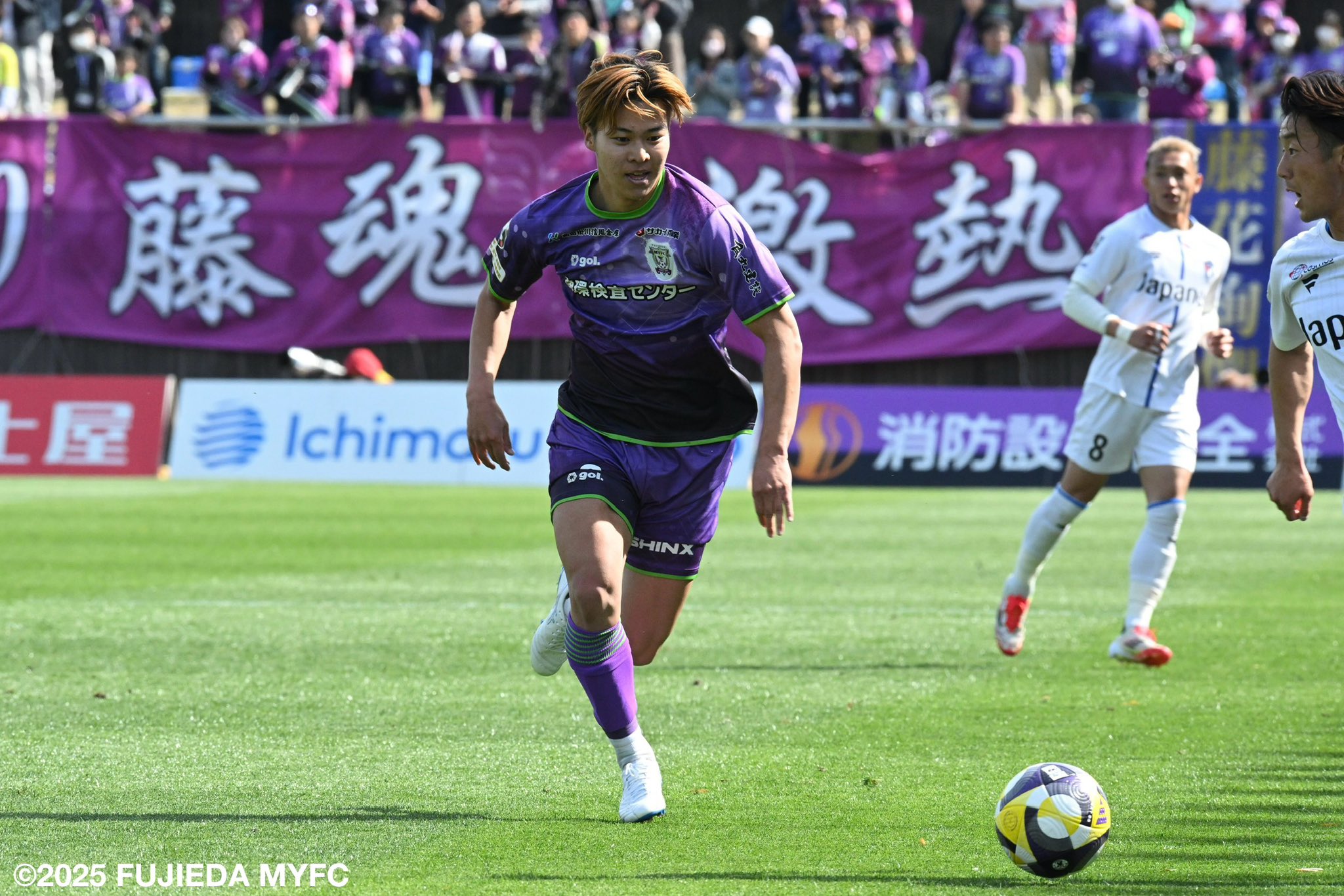 藤枝MYFC on X: 