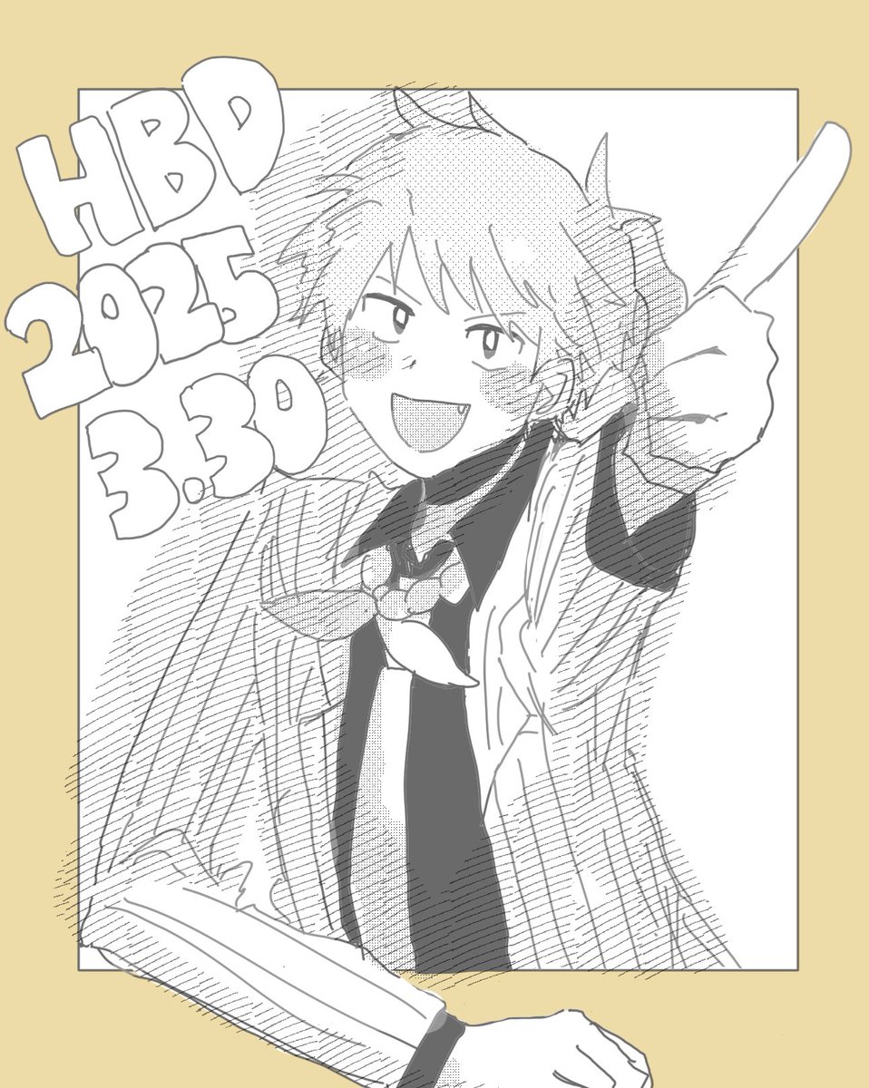 #すぎる誕生祭2025