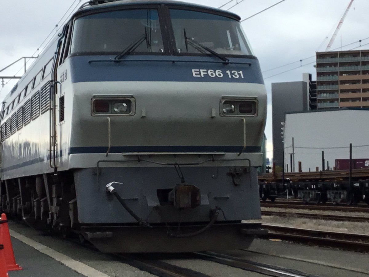 楽しい安治川口貨物タフェスになりました