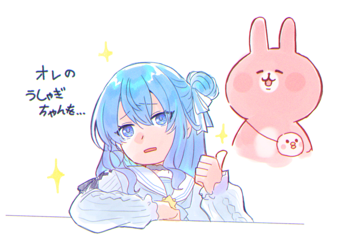 AƵter☄️小星🪓🧃🎤 (@freebackhome) / X
