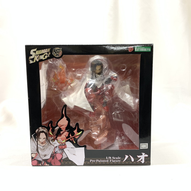 シャーマンキング1