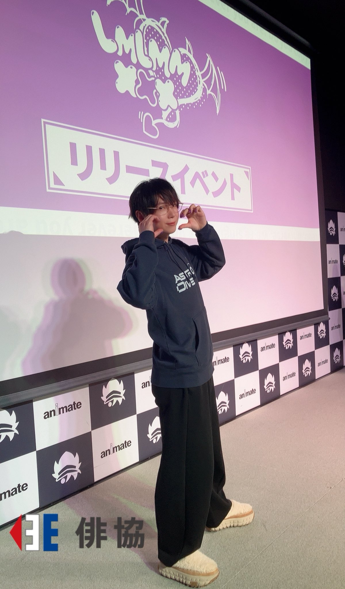 俳協フェス アクスタ ブロマイド 重松千晴さん 2025年最新】重松