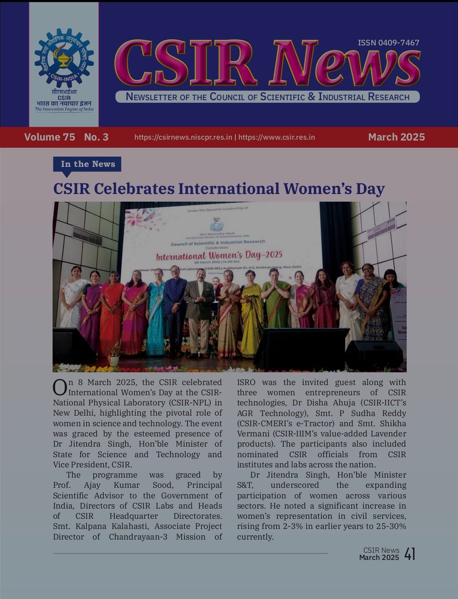 ScienceReporte1's tweet image. The March 2025 issue of CSIR News is out and available at niscpr.res.in/periodicals/cs…

@CSIR_IND 
@CSIR_NIScPR