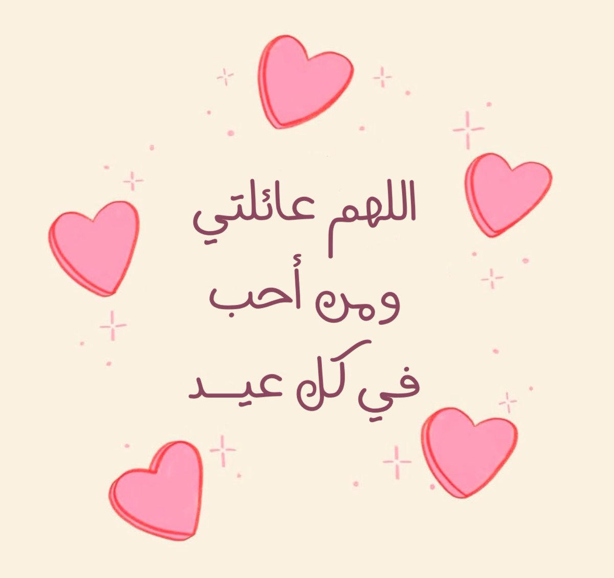 ♡ (@ad3yawithlove) on Twitter photo 