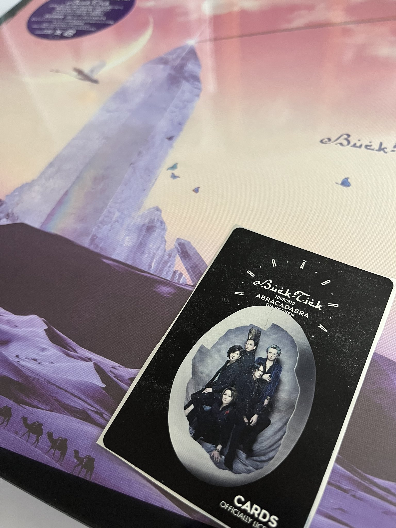 TOUR2020 ABRACADABRA ON SCREEN / ABRACADABRA LIVE ON THE NET(完全