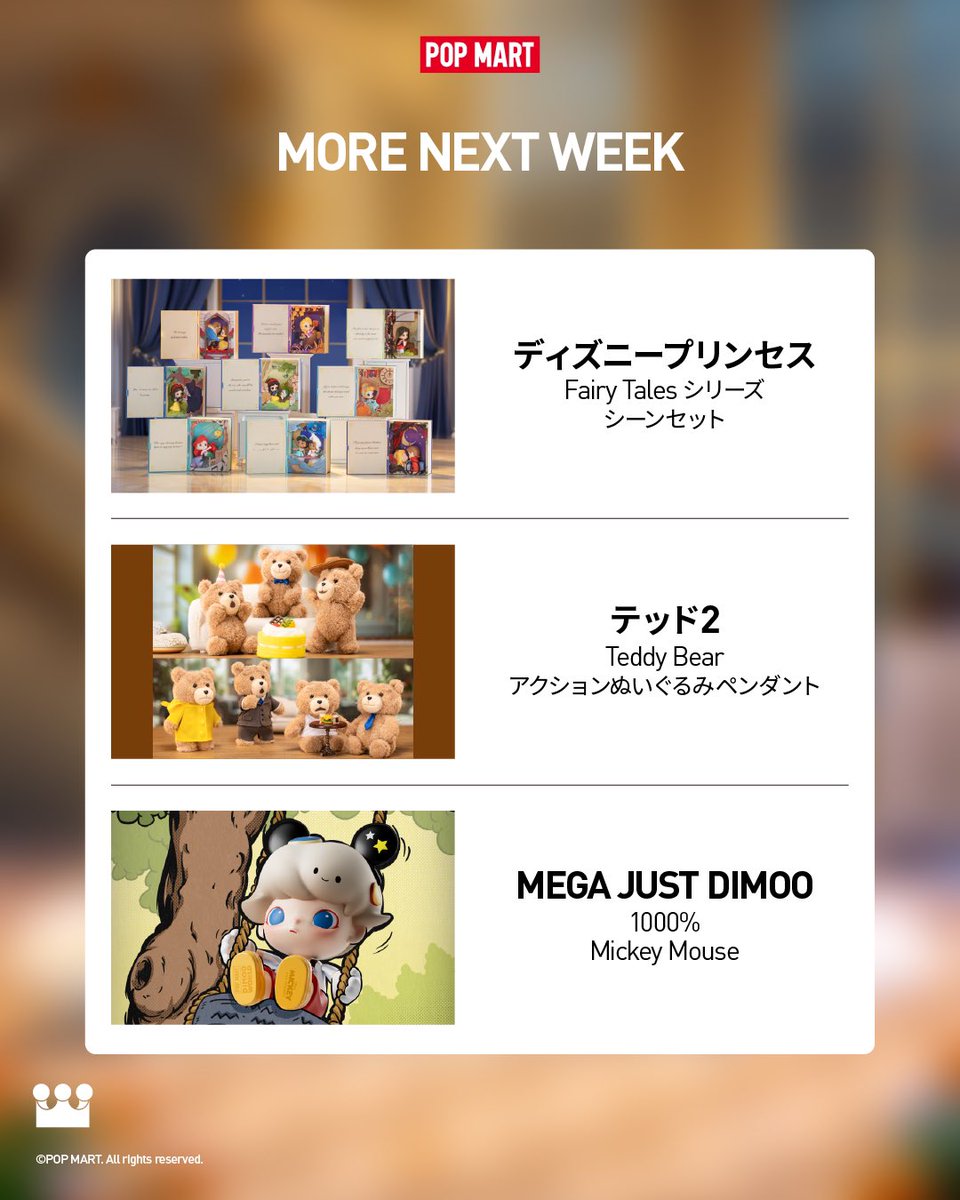 ディズニーまとめ売り ディズニー DVD 27本セット まとめ売り - メルカリ