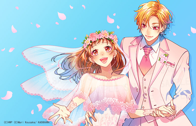 特報✨／ 『告白予行練習 東京スプリングセッション』 2025年8月発売