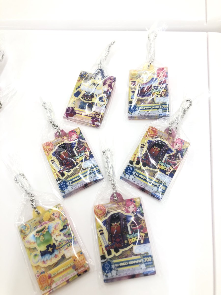 上磯イオンで発見💡
星宮いちごちゃんの双子コーデは当たったのにもう一つが当たらなかった😭誰か交換か買わせて〜😭函館の人今日初めてファンにあった笑
#函館
#アイカツ