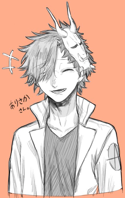 ありさかさんの笑い方すき👹 