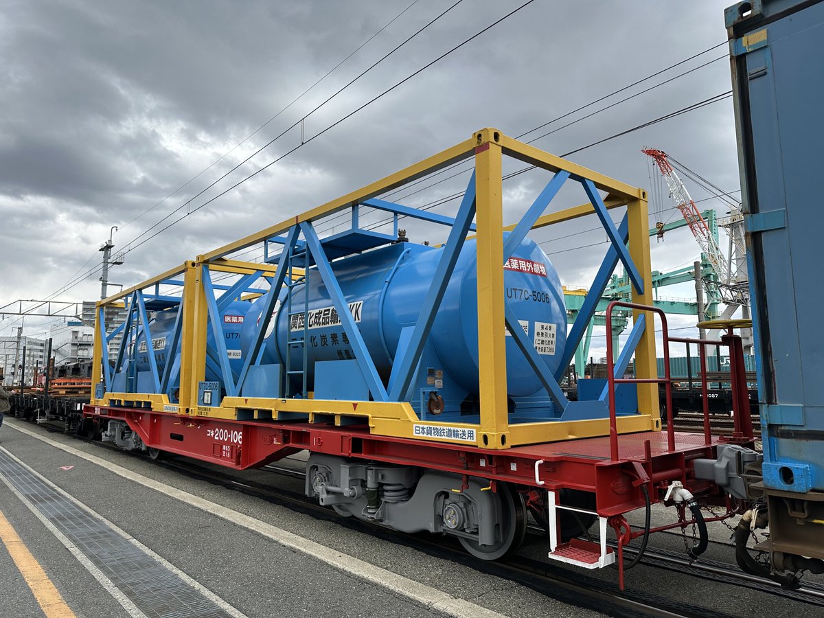 貨物鉄道フェスティバルin安治川口 コキ200とチキ7000 コキは検査明け