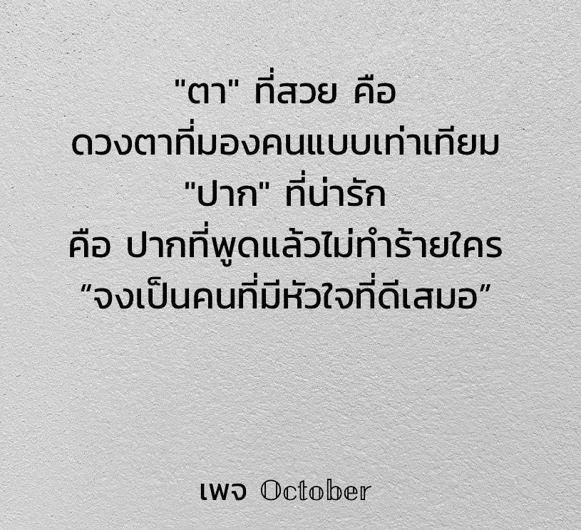 i_winnn's tweet image. 