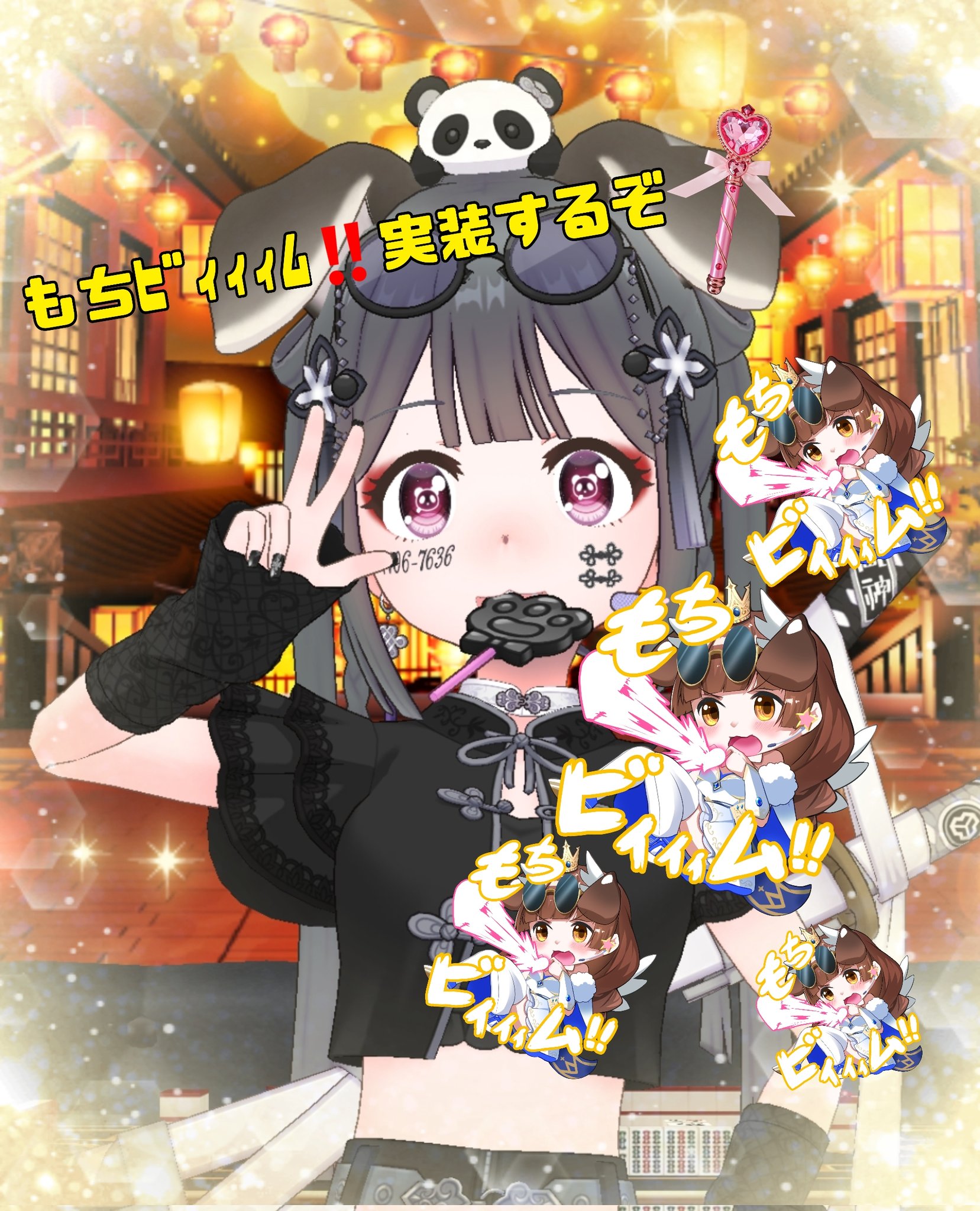 ももち♥プロフをご確認ください♥断捨離様 リクエスト 4点 まとめ商品 み*断捨離中様 リクエスト 4点 まとめ商品 - メルカリ