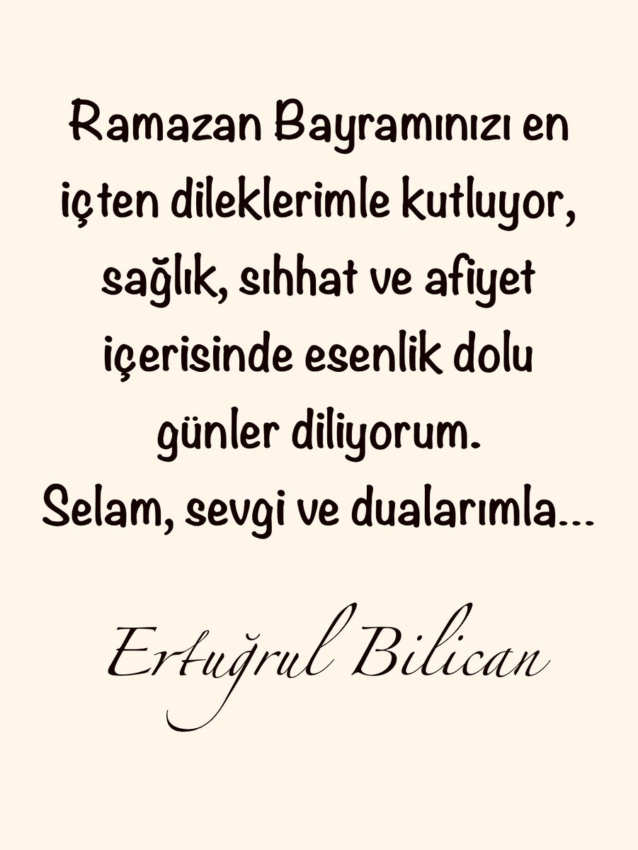 Ramazan Bayramımız mübarek olsun #EıdMubarek #عيدكم_مبارك