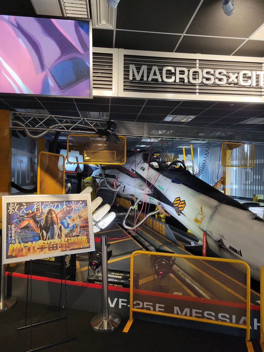 discaliber's tweet image. 
