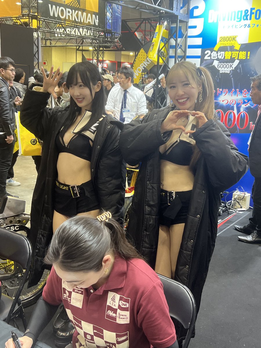 Pasando al evento Tokyo Motorcycle Show en el último día del evento. Muchas máquinas bikes 🏍️ y más! #TokyoMotorcycleShow #Japan #Japon #Japanistech #motosenjapon #eventosdemotos