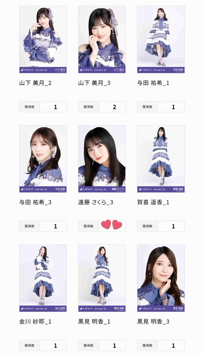 ks(かす) tweet media