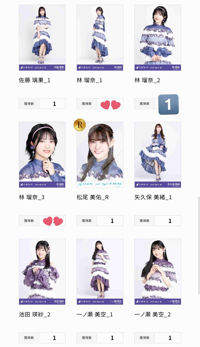 ks(かす) tweet media