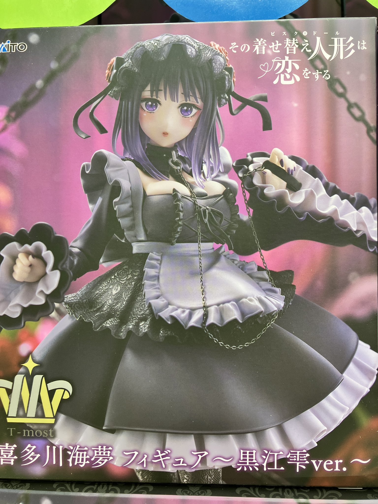 着せ恋 T-most 喜多川海夢フィギュア ~黒江雫ver.~ その着せ替え人形は恋をする T-most 喜多川海夢フィギュア～黒江