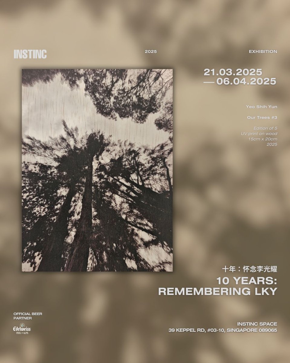 INSTINC ARTIST -RUN SPACE | SINGAPORE tweet media