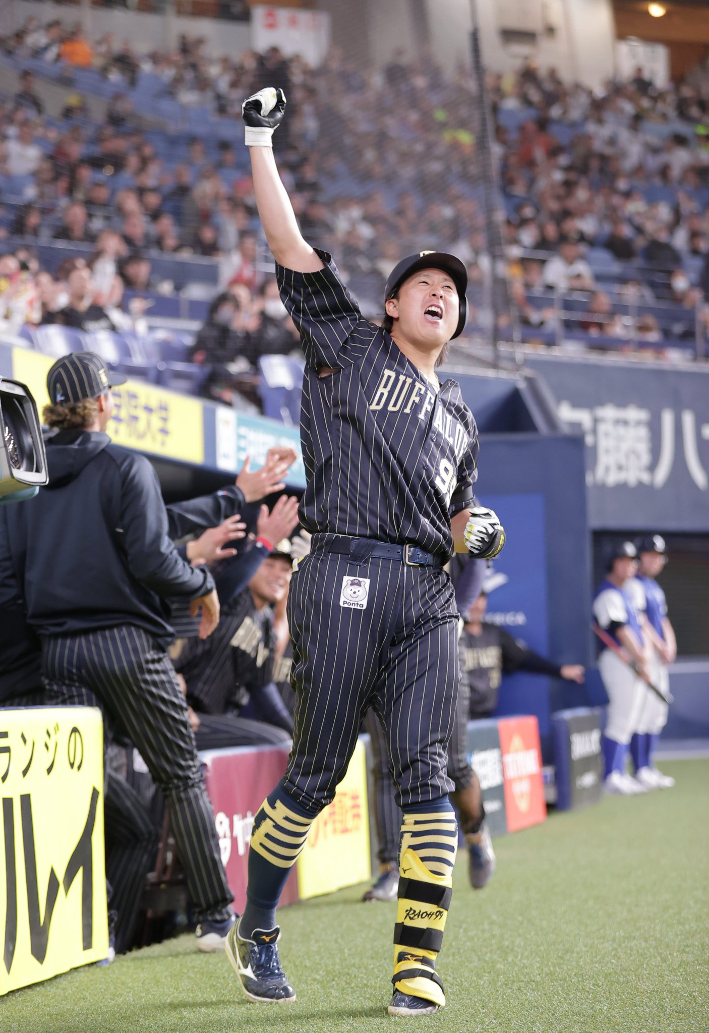 杉本裕太郎　ユニフォーム　ラオウ　ニックネーム　Oサイズ ラオウ（杉本裕太郎）Oサイズ カタカナ オリックスバファローズ