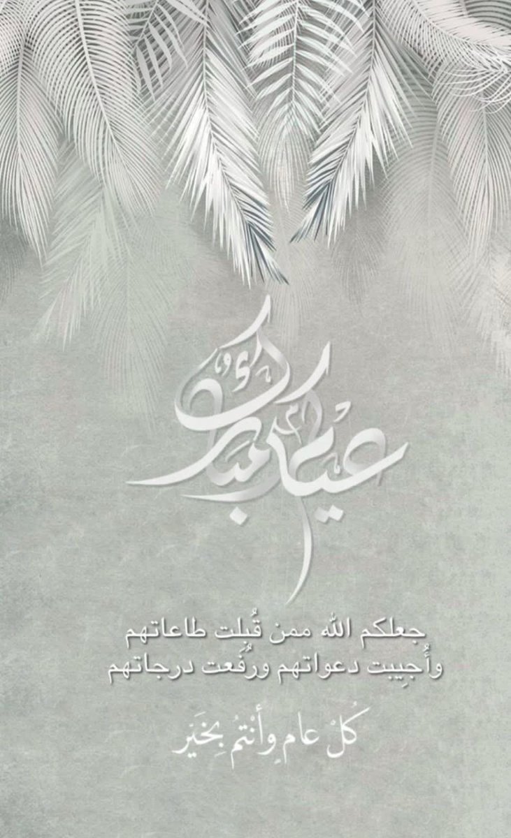 Broq-33 (@prwq_33) on Twitter photo 