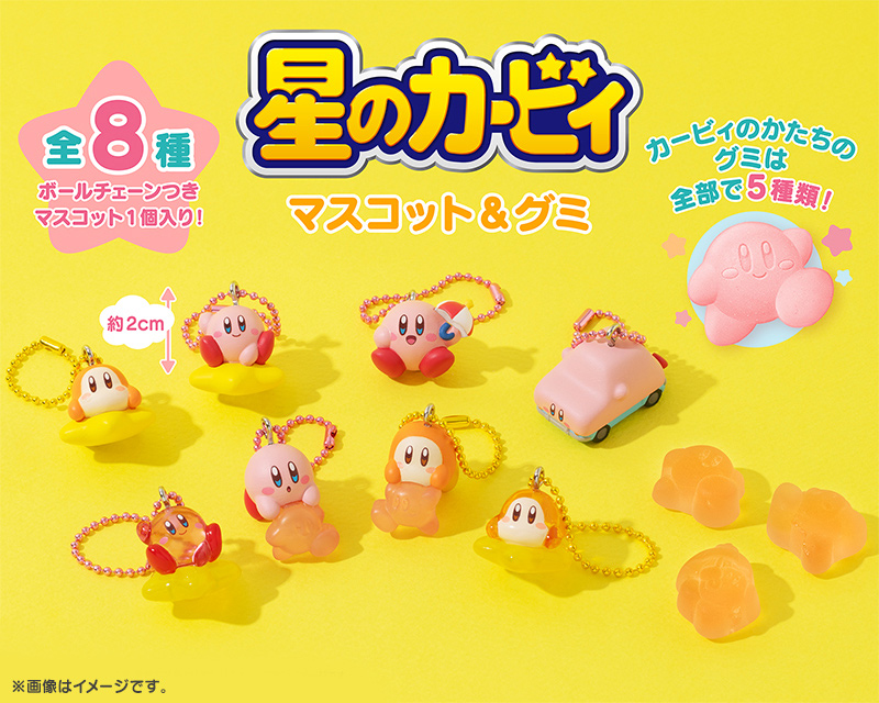 KIRBY'S PUPUPU MARKET (@kirby_pppmarket) / X KIRBY'S PUPUPU MARKET (@kirby_pppmarket) / X
