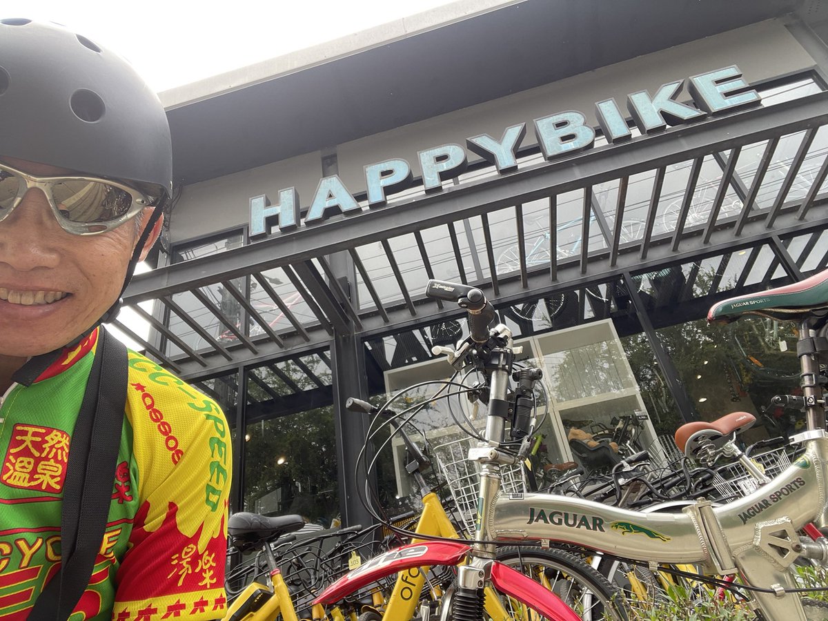 skytrain9's tweet image. Noontime ride at Nong Bon lake park #jaguarsports #foldingbike