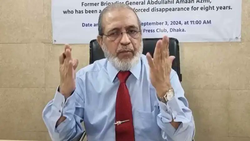 যেই জনগণের দোহাই আপনারা দিচ্ছেন, সেই জনগণই এখন নির্বাচন চায় না